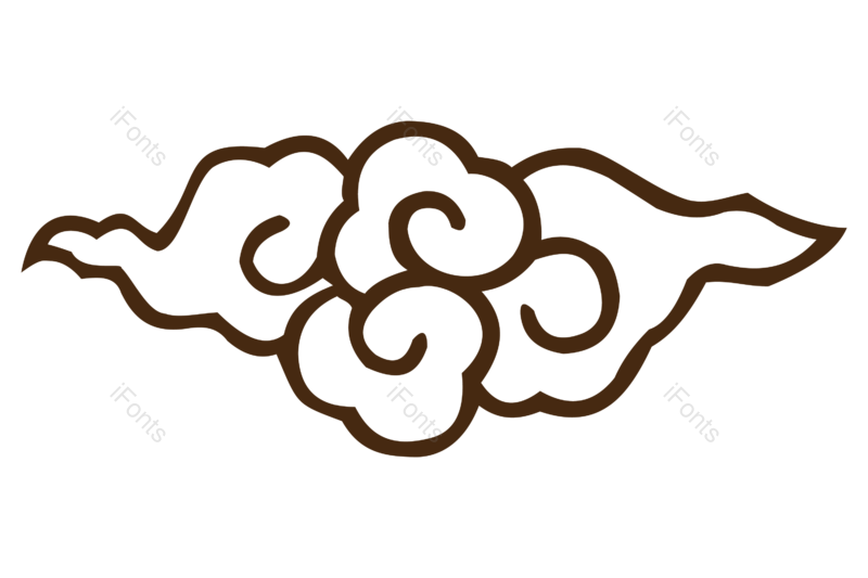 祥云图片,复古元素,中国风PNG,祥云图案免抠素材